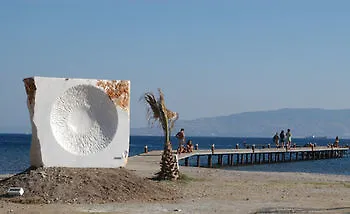 Hotel Aspat Termera 3*